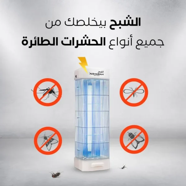 007b2ee26dd691438025a75b095fa06c.webp صاعق الحشرات الطائرة الشبح