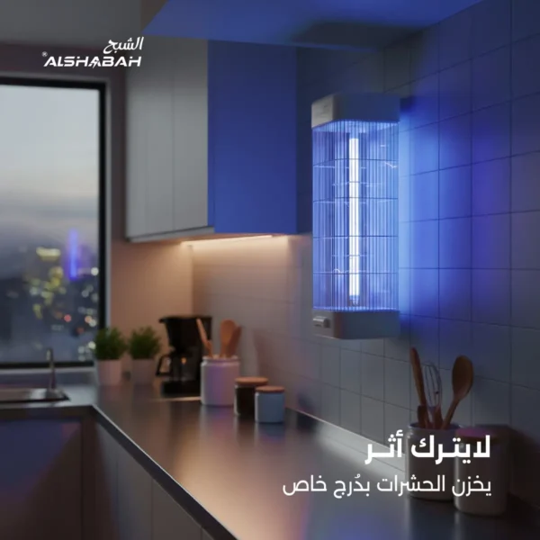 abbb4acb404bd676a641428b30d56a8e.webp صاعق الحشرات الطائرة الشبح